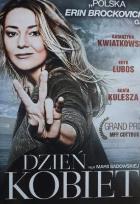 poster for Women’s Day 2012