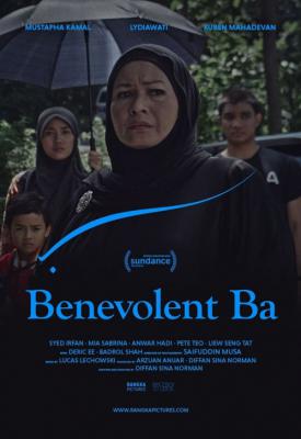 poster for Benevolent Ba 2020