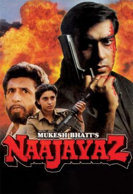 poster for Naajayaz 1995