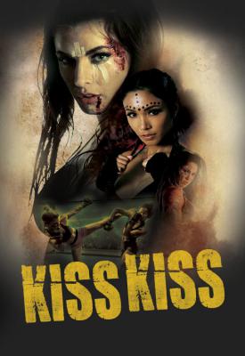 image for  Kiss Kiss movie