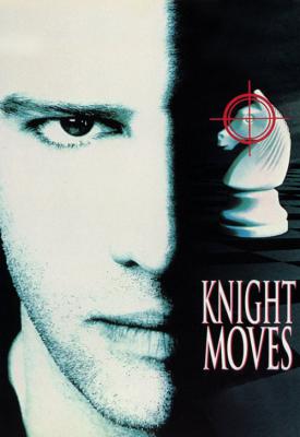poster for Knight Moves 1992
