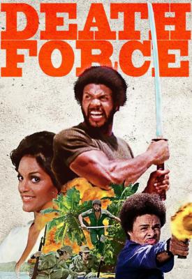 image for  Death Force movie