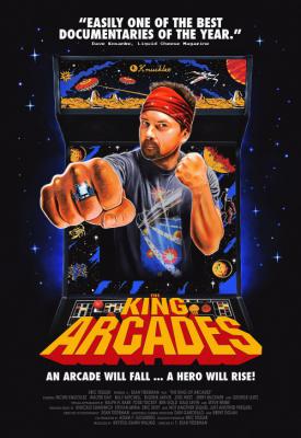 image for  The King of Arcades movie