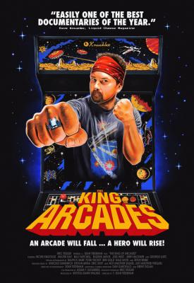 poster for The King of Arcades 2014