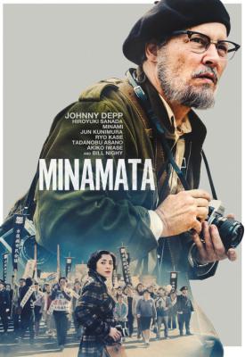 poster for Minamata 2020
