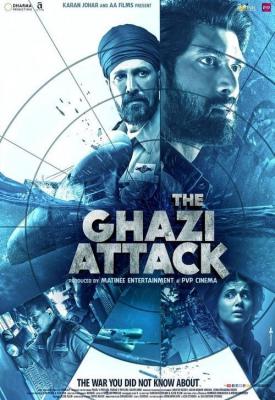 image for  The Ghazi Attack movie