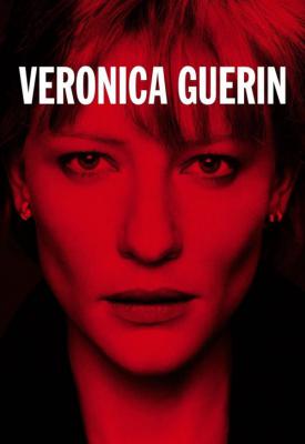 image for  Veronica Guerin movie