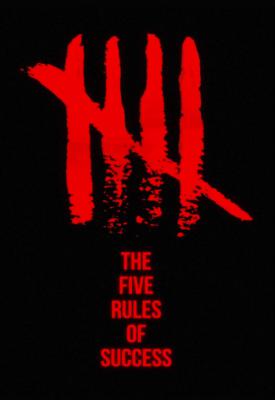 poster for The Five Rules of Success 2020