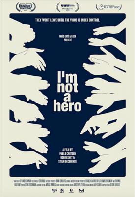 poster for I am not a hero 2020