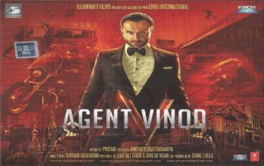 screenshoot for Agent Vinod