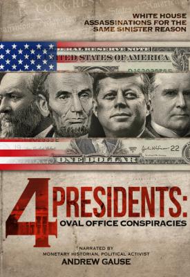 image for  4 Presidents movie