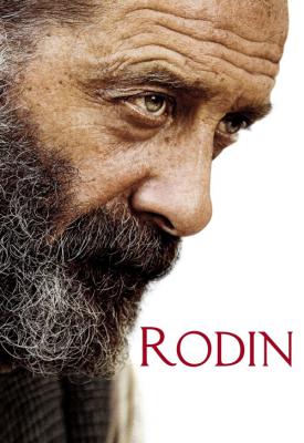image for  Rodin movie