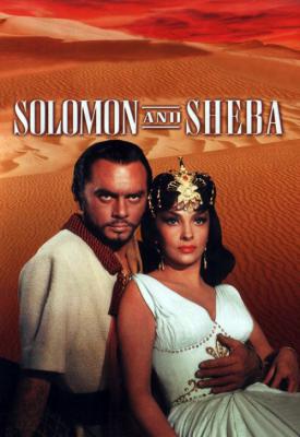 poster for Solomon and Sheba 1959