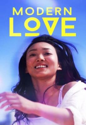 poster for Modern Love 2018