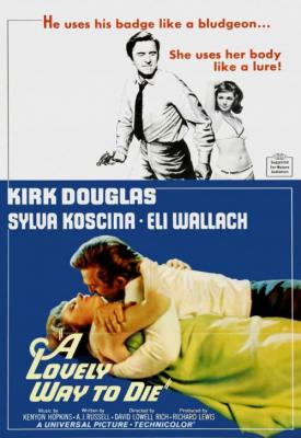 poster for A Lovely Way to Die 1968