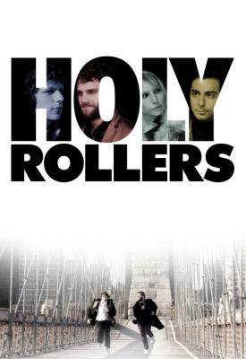 image for  Holy Rollers movie
