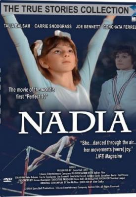 poster for Nadia 1984