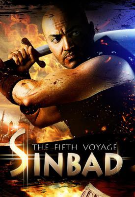 image for  Sinbad: The Fifth Voyage movie