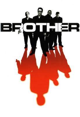 image for  Brother movie
