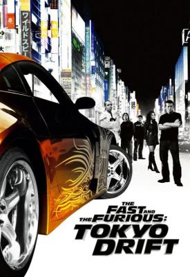 image for  The Fast and the Furious: Tokyo Drift movie