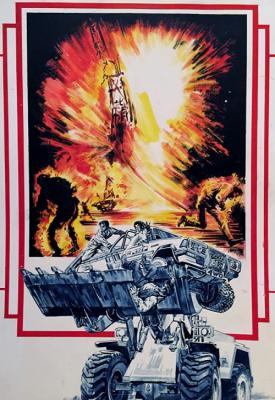 poster for Strategia per una missione di morte 1979