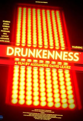 poster for Drunkenness 2021