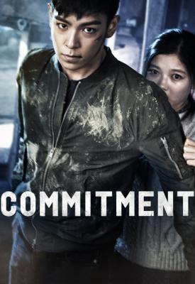 poster for Commitment 2013