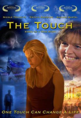 poster for The Touch 2005