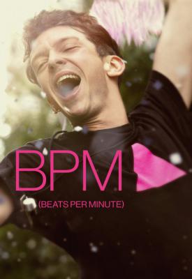 poster for BPM 2017