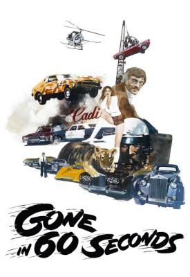 poster for Gone in 60 Seconds 1974