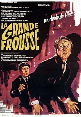 poster for The Big Scare 1964