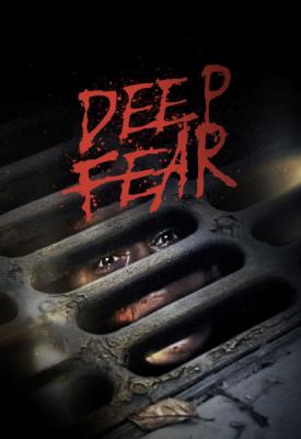 poster for Deep Fear 2022