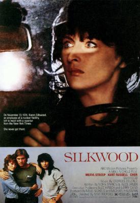 image for  Silkwood movie