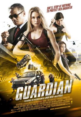 image for  Guardian movie