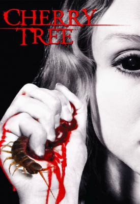 poster for Cherry Tree 2015