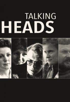 image for  Talking Heads movie