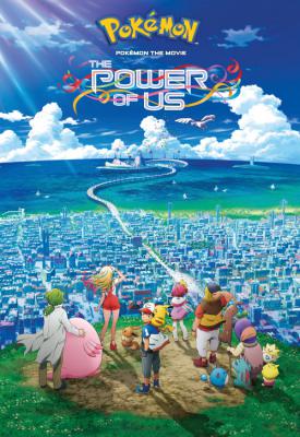 image for  Pokémon the Movie: The Power of Us movie