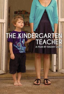 poster for The Kindergarten Teacher 2014