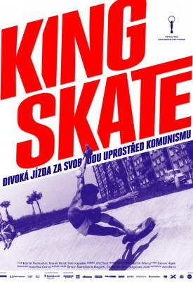 image for  King Skate movie
