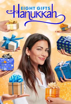 poster for Eight Gifts of Hanukkah 2021