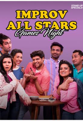 image for  Improv All Stars: Games Night movie