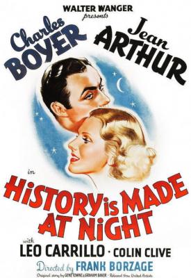 image for  History Is Made at Night movie