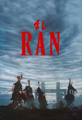 poster for Ran 1985