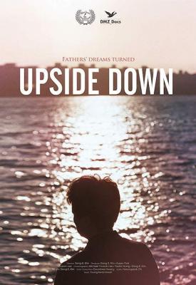 poster for Upside Down 2015