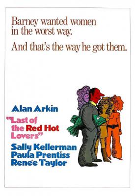 poster for Last of the Red Hot Lovers 1972