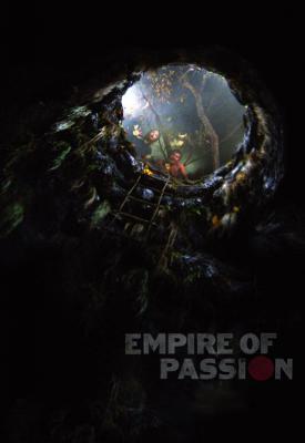 image for  Empire of Passion movie