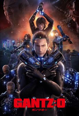 poster for Gantz: O 2016