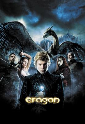 poster for Eragon 2006