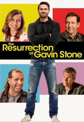 image for  The Resurrection of Gavin Stone movie