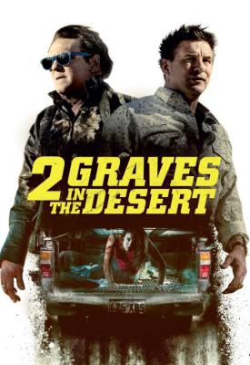 image for  2 Graves in the Desert movie
